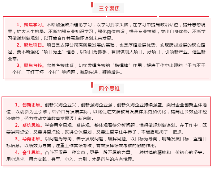 微信截圖_20210124151606.png