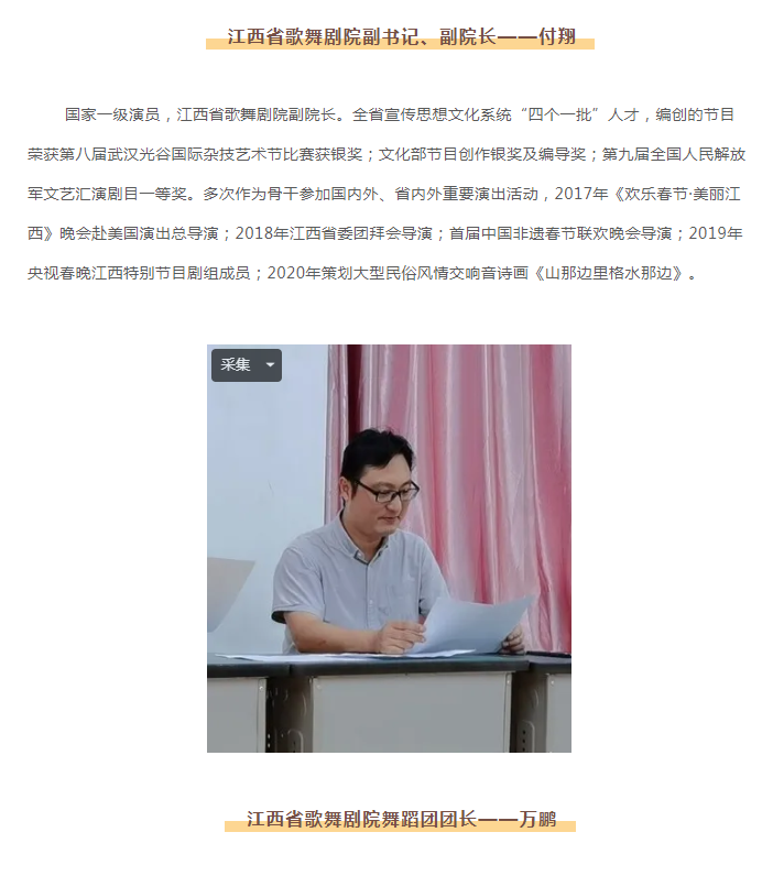 微信截圖_20210125151715.png