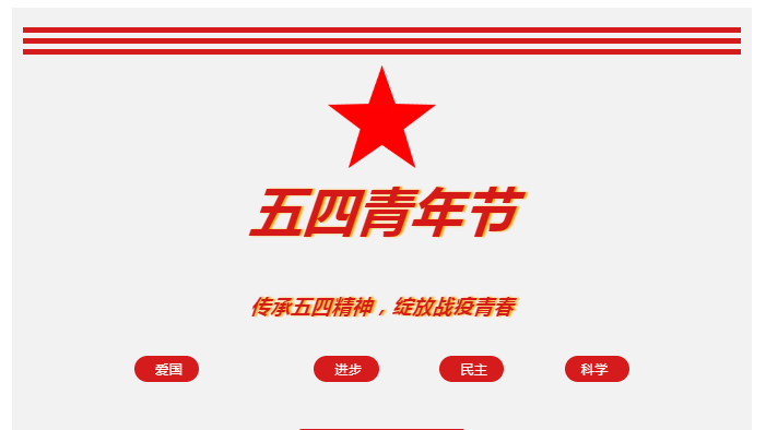 微信截圖_20210125161309.png