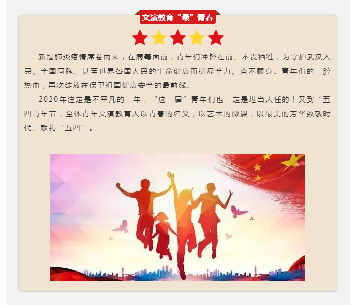 微信截圖_20210125161333.png